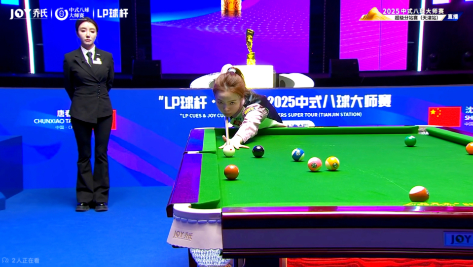 地判断对手 地判断对手